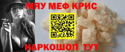 эйфоретик Обь