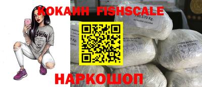эйфоретик Обь