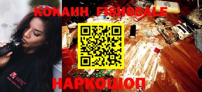 эйфоретик Обь