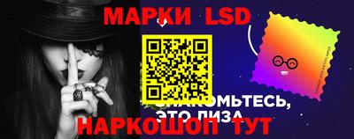 эйфоретик Обь