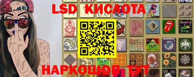 мяу мяу кристалл Нягань