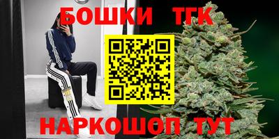 мяу мяу кристалл Обнинск