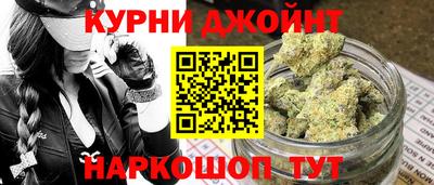 мяу мяу кристалл Обнинск