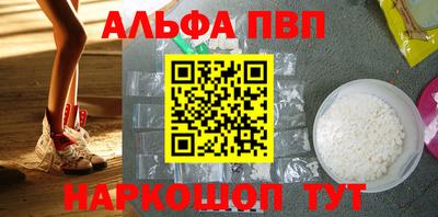 эйфоретик Обь