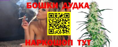 мяу мяу кристалл Обнинск