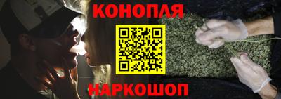 эйфоретик Обь
