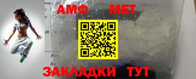 эйфоретик Обь