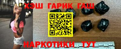мяу мяу кристалл Обнинск
