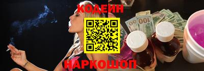 мяу мяу кристалл Нягань
