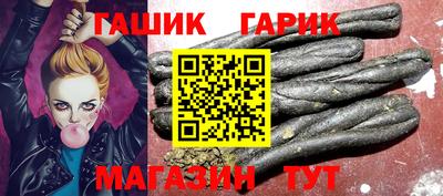 мяу мяу кристалл Нягань