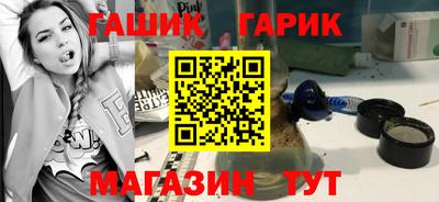 эйфоретик Обь