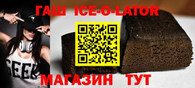 эйфоретик Обь