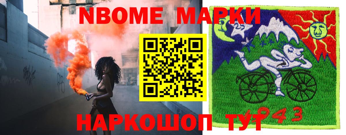 Лсд 25 экстази кислота Саратов